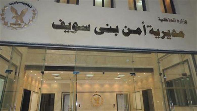 بعد تتبع 15 كاميرا مراقبة.. حبس سيدتين لاتهامهما بسرقة 350 ألف من أحد المواطنين ببني سويف