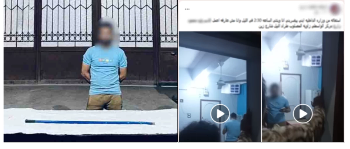 بعد تداول فيديو.. ضبط متهم بالاعتداء على والدته وشقيقته في بني سويف