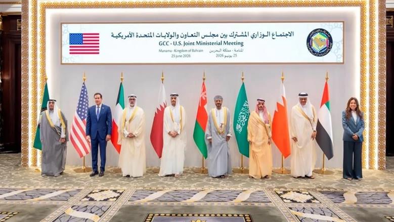واشنطن ودول الخليج تؤكدان مواصلة التفاوض مع إيران وتدعمان استقرار سوريا ولبنان