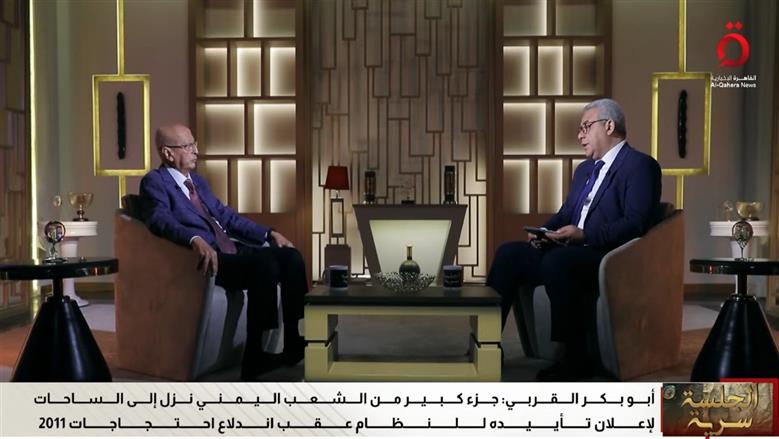 وزير الخارجية اليمني الأسبق: مخرجات الحوار ي اعتمدت النظام الرئاسي