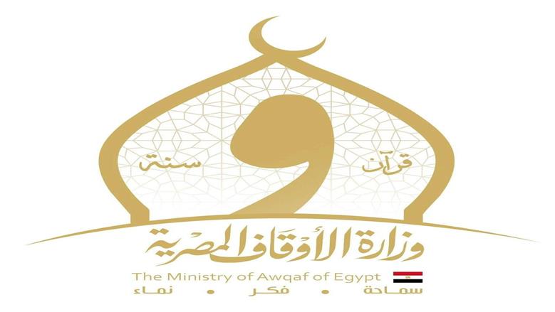 «الأوقاف»:الدولة اتخذت إجراءات حاسمة بعد 30 يونيو لحماية المساجد من الاستغلال السياسي