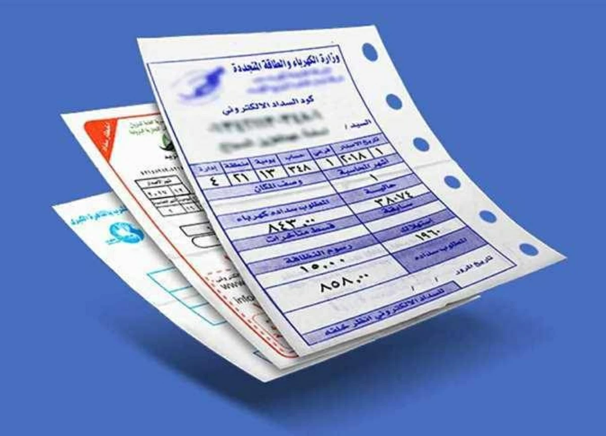 جهاز يستهلك 30% من كهرباء المنزل.. احذر تشغيله طوال اليوم