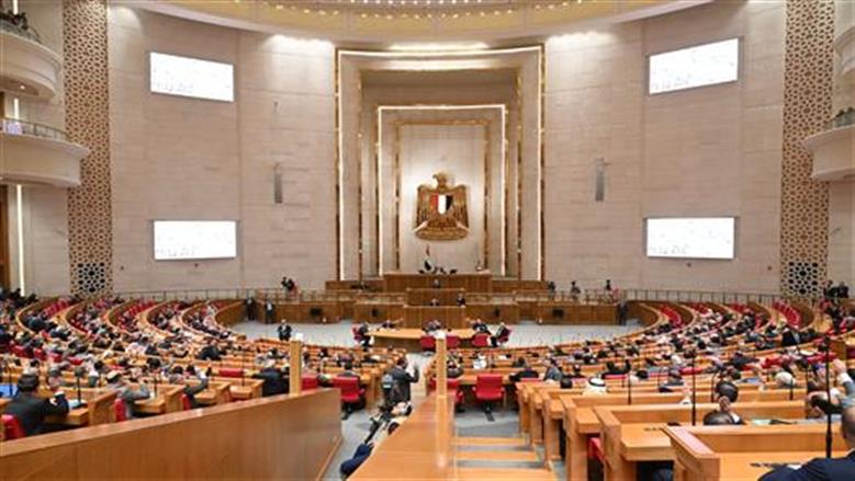 مكاتب تسوية المنازعات الأسرية والاقتصاديات الناشئة على طاولة البرلمان.. الاثنين