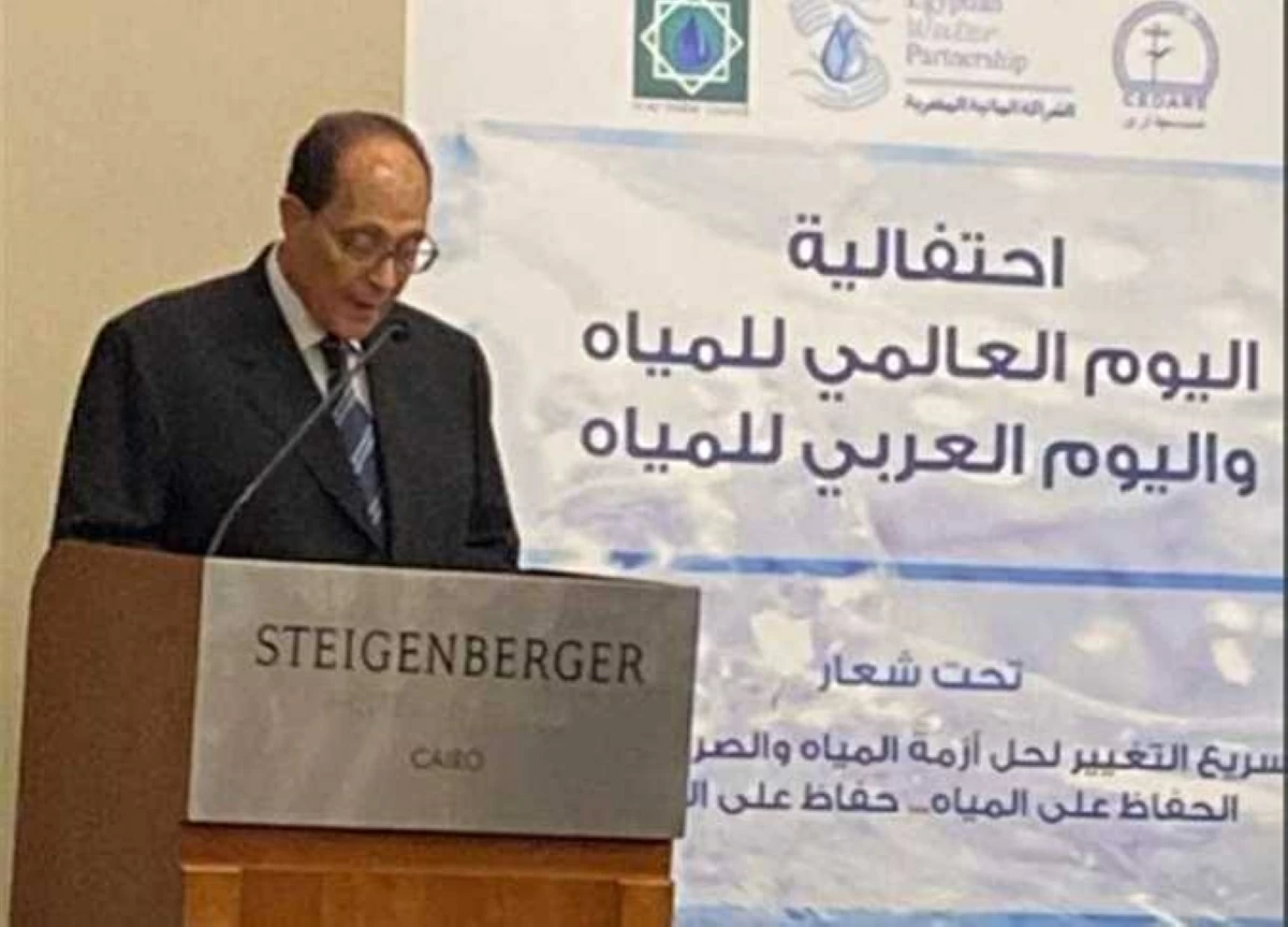 المنتدى العربي السابع للمياه ينطلق بمدينة جدة السعودية الأحد (تفاصيل)