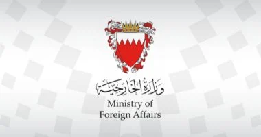 البحرين تدين استهداف أراضيها فجر اليوم بعددٍ من المسيرات الإيرانية