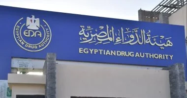 هيئة الدواء المصرية تحذر: تقديم أو تأخير جرعات الأدوية يؤثر على فعاليتها