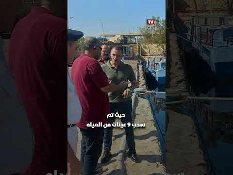 «الري» تكشف نتائج تحليل مياه بحيرة ناصر بعد غرق صندل بمنطقة ميناء السد العالي
