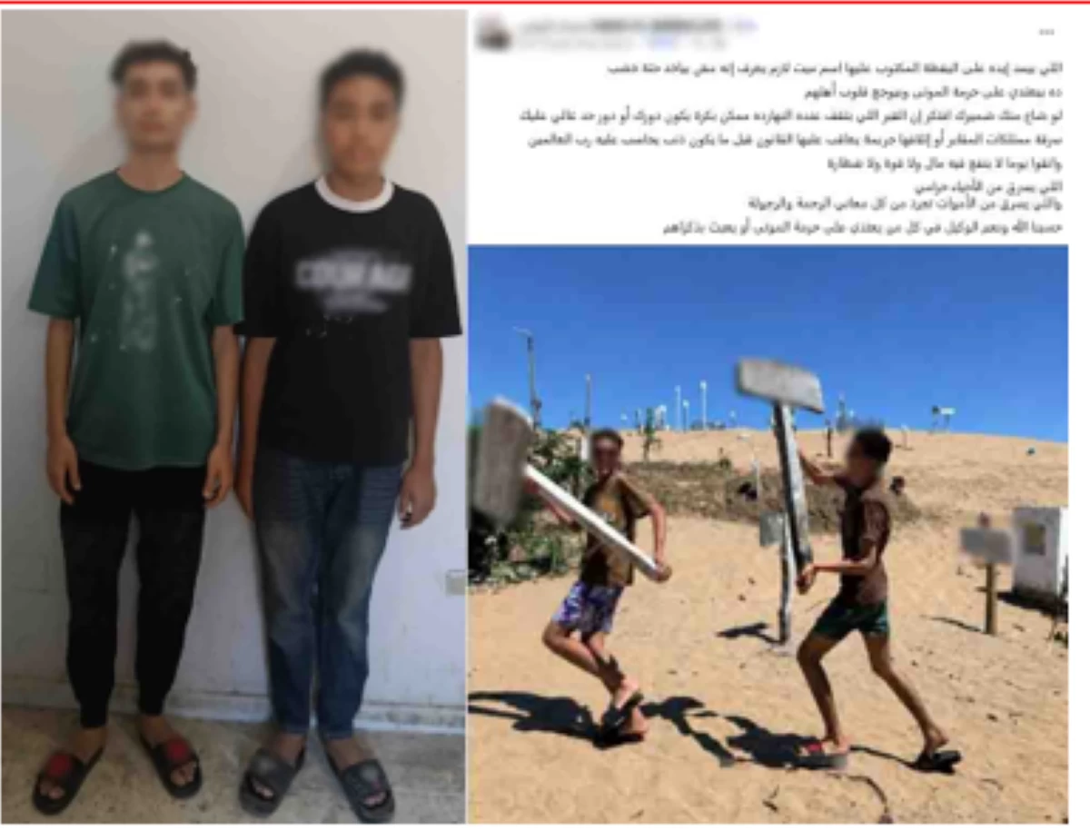 تلويح بلافتات مقابر في كفر الشيخ.. كشف ملابسات الصورة وضبط المتهمين