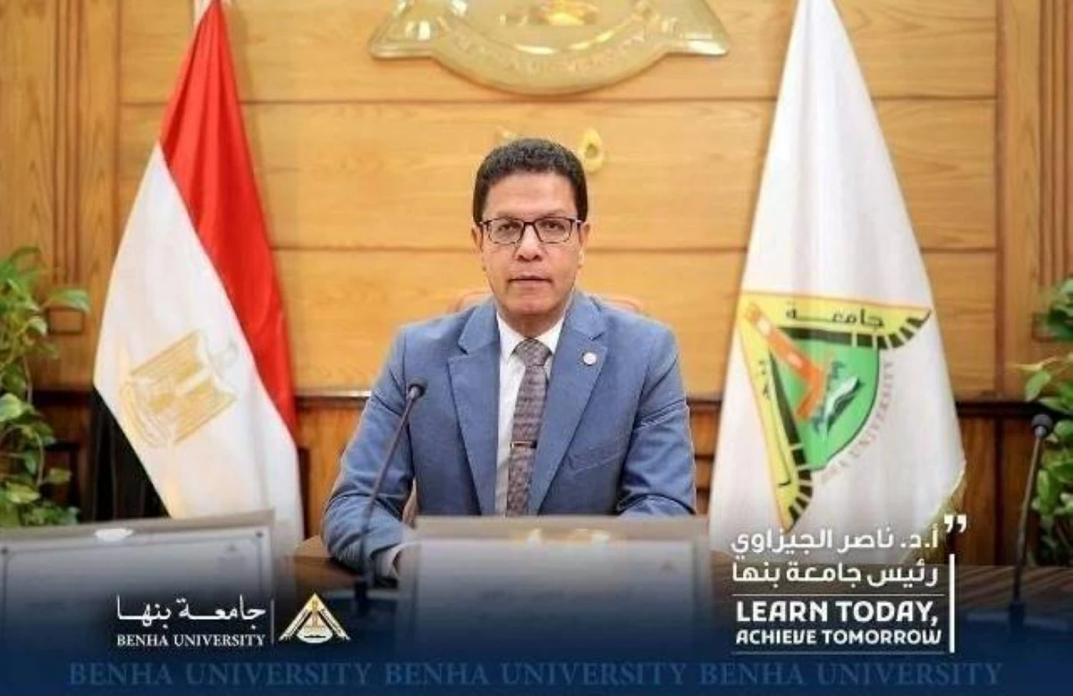 جامعة بنها: اعتماد 12 برنامجا أكاديميا مزدوجا مع جامعة كانتربرى كريست تشيرش البريطانية