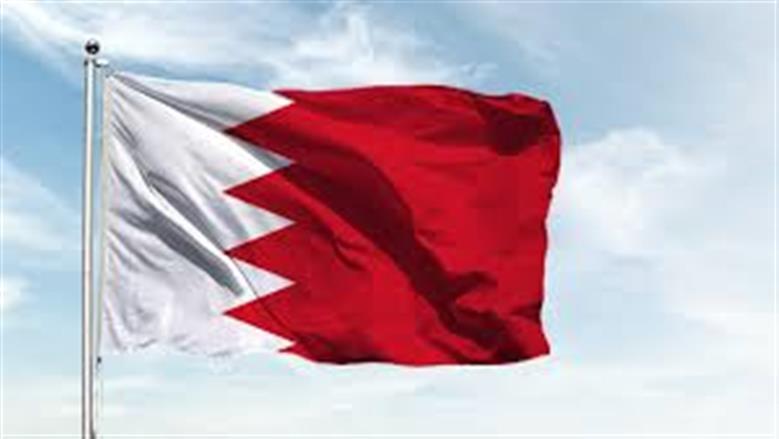 البحرين تدين الهجوم الإيراني الجديد وتدعو مجلس الأمن لجلسة عاجلة