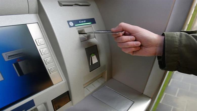 5 أسباب لرفض الـATM إيداع الأموال رغم سلامة المبلغ.. تعرف عليها