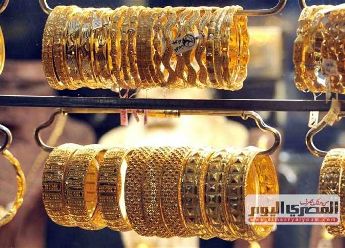 عيار 21 الآن بالمصنعية يسجل مفاجأة.. سعر الذهب اليوم الجمعة 26 يونيو بالصاغة بعد الانخفاض الكبير