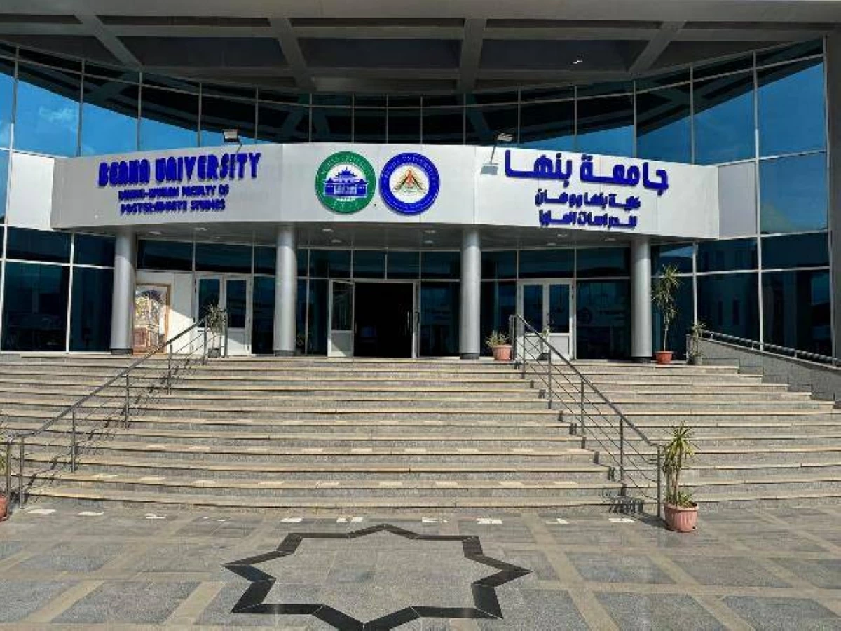 بروتوكول تعاون بين جامعة بنها الأهلية وشركة مياه الشرب والصرف الصحي بالقليوبية