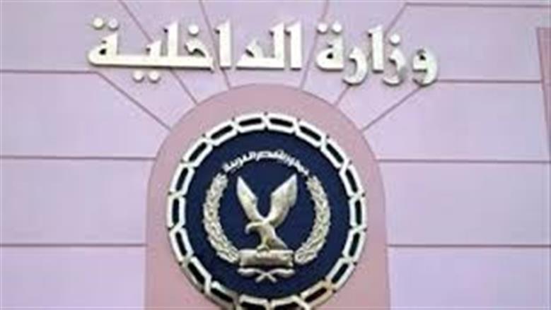 سقوط مسجل خطر تحرش بفتاة داخل سيارة ميكروباص في دمياط الجديدة