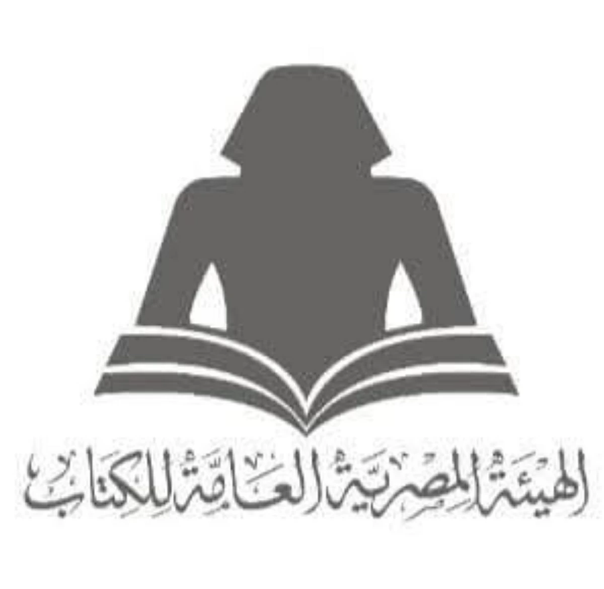هيئة الكتاب تحتفل بذكرى ثورة 30 يونيو ببرنامج ثقافى وفنى متنوع