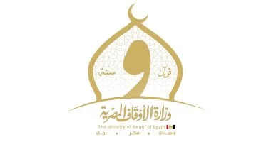 «الأوقاف» تفتتح 15 مسجدًا غدًا الجمعة ضمن خطتها لإعمار بيوت الله عز وجل